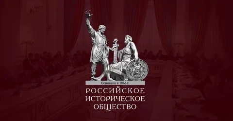 БИТВЕ ЗА МОСКВУ ПОСВЯЩАЕТСЯ - 03.12.2025 в 10:00