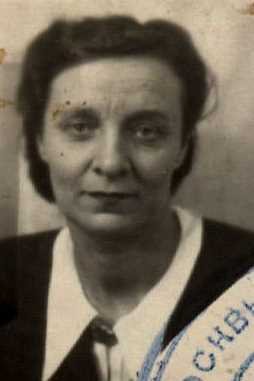 Базыльникова Елизавета Петровна