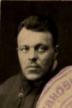 Хлебалин Иван Петрович