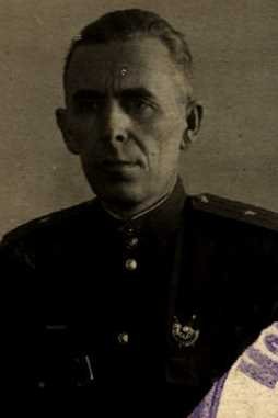 Латышев Степан Андреевич