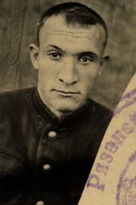 Нечаев Александр Пахомович