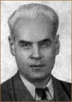 Фрадкин Герман Ефимович