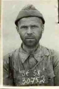 Самсонов Иван Дмитриевич