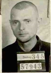 Гусев Александр Герасимович
