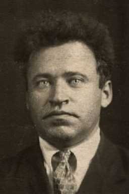 Звалинский Александр Иосифович