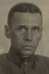 Афонский Михаил Иванович