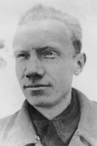 Гурьев Виталий Герасимович