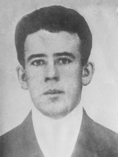 Рычагов Иван Васильевич