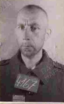 Туманов Константин Павлович