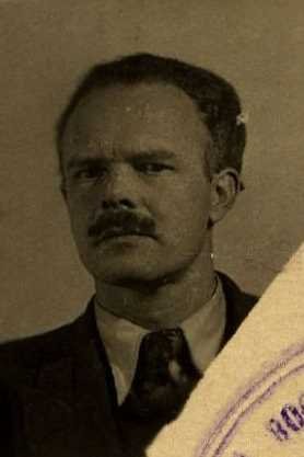 Усов Евгений Александрович