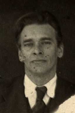 Злобин Степан Павлович