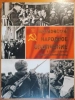 Московское народное ополчение в годы Великой Отечественной войны.