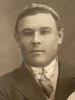 Абдулин Сергей Вагапович