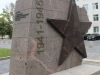 Памятный знак воинам 21-й дивизии народного ополчения Киевского района
