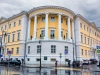 Московский полиграфический институт