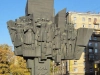 ПАМЯТНИК ОПОЛЧЕНЦАМ ПРОЛЕТАРСКОГО РАЙОНА