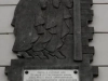 Мемориальная доска на здании, где в июле 1941 года была сформирована дивизия народного ополчения Дзержинского района