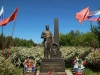 Парк Победы в поселке Холм-Жирковский