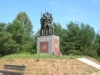 Скульптурная композиция воинам 9 Кировской дивизии народного ополчения г. Москвы, сражавшихся с фашистскими захватчиками в 1941г.