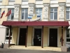 МУЗЕЙ «ПАМЯТЬ ВРЕМЕН» БОЕВОЙ СЛАВЫ 84-Й ГВАРДЕЙСКОЙ СТРЕЛКОВОЙ КАРАЧЕВСКОЙ КРАСНОЗНАМЁННОЙ ОРДЕНА СУВОРОВА ДИВИЗИИ (110-Я СТРЕЛКОВАЯ ДИВИЗИЯ) (4-Я ДНО)
