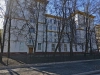 Музей Боевой славы 21 дивизии народного ополчения