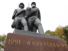 В ежегодной акции, посвященной Дню Московского народного ополчения приняли участие депутаты Мосгордумы