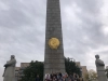 Подвигу Московских стрелковых дивизий посвящается