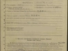 Наградной лист1