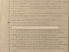 Наградной лист