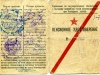 Пенсионное удостоверение выданное жене Дарье и сыну Виктору после потери кормильца.