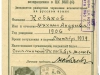Отчетная карточка к партбилету коммуниста Кобякова М.А.