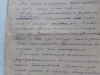 Письмо К.К. Лопяло сыну Карлу от 2 сентября 1941 стр.1