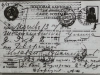 письмо от 4 сентября 1941