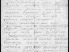 Письмо Усмана домой на родном языке.