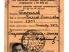 Отчетная карточка члена ВКП(б)