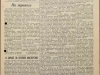 газета, 10.09.1941