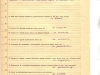 Рег. бланк члена ВКП(б) об.