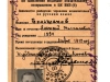 Отчетная карточка члена ВКП(б)