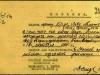 Справка