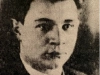 1939 г.