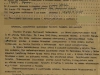 Наградной лист