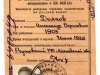 Отчетная карточка