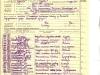 Рег. бланк члена ВКП(б)