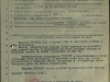 Наградной лист