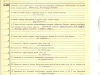 Рег. бланк члена ВКП(б) об.