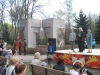 7 мая 2006 года. Парк Останкино.