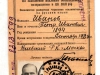 Отчетная карточка члена ВКП(б)