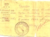 Справка, выданная Коляде С.С. 
24 августа 1941 года 
о том, что он состоит в рядах РККА с 6 июля 1941 года. Справка подписана командиром 4-го стрелкового полка 2-й дивизии Сталинского района Майором Герасимовым Н.Н..