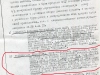Страница из обвинительного заключения по следственному делу №12054  от августа 1931 года.  Среди обвиненных в участии в нелегальной меньшевистской группировке РСДРП в г. Туле - Гульник Лев Абрамович.