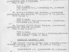 Приказ